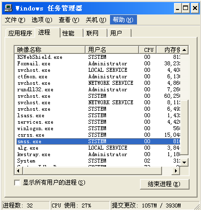 05113Q32L3.gif