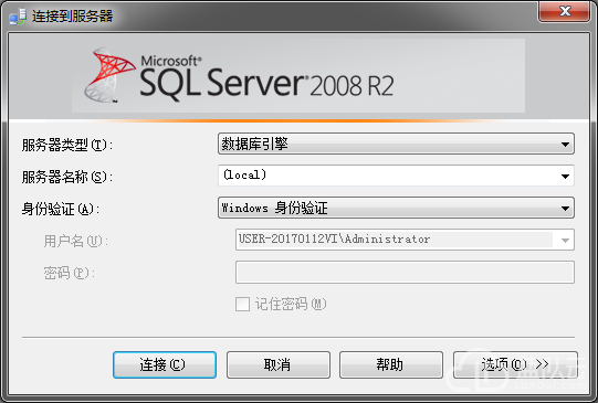 SQL Server 2008 ¼ʧô