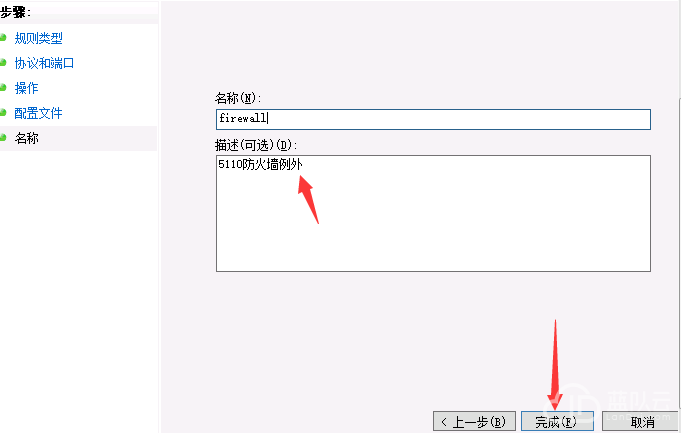 11.png