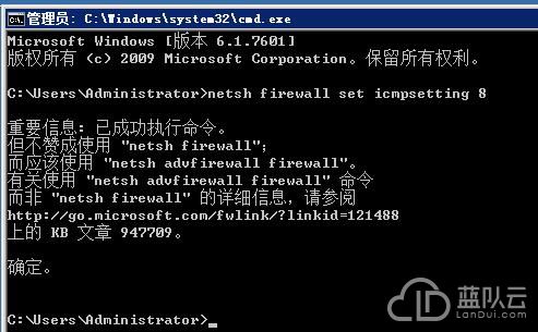 TIM截图20180420192324.jpg