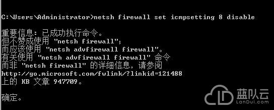TIM截图20180420192439.jpg