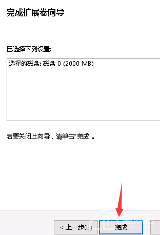 0c05eba1-ef29-4900-b397-44a53e88aab1.png