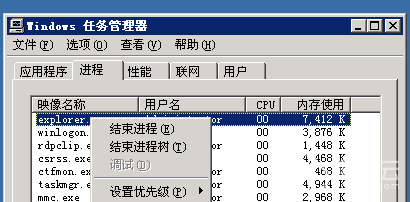 22009687.png