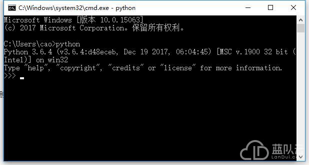 cmd窗口执行python命令