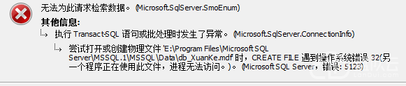 `A0XDWMS75RD0_@{35V)}VI.png