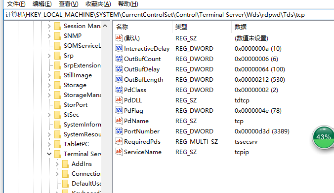 3C5EX0W~QN)Q4K8E0VAG~XC.png