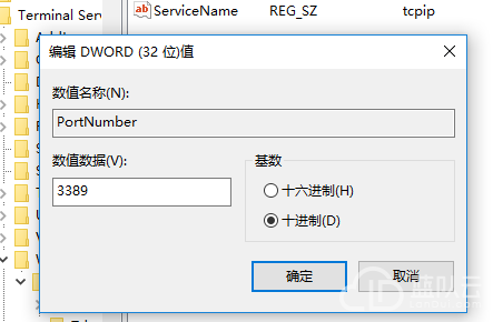 @T3S4K`IWG%)QA84A)RIO`4.png