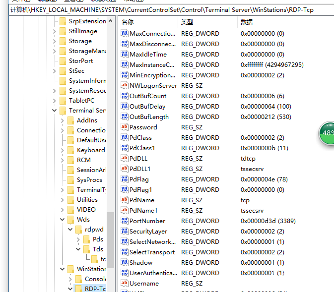 ~29%@K~%EW8]KSWC@HPG55C.png