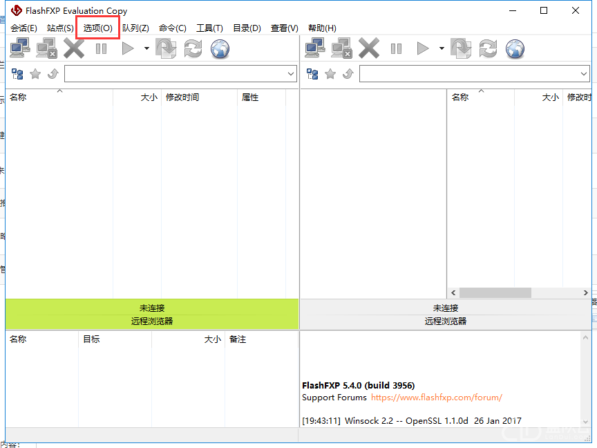 flashftp，flashftp手机版