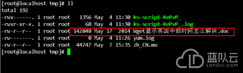 Linux中文显示乱码？如何设置centos显示中文